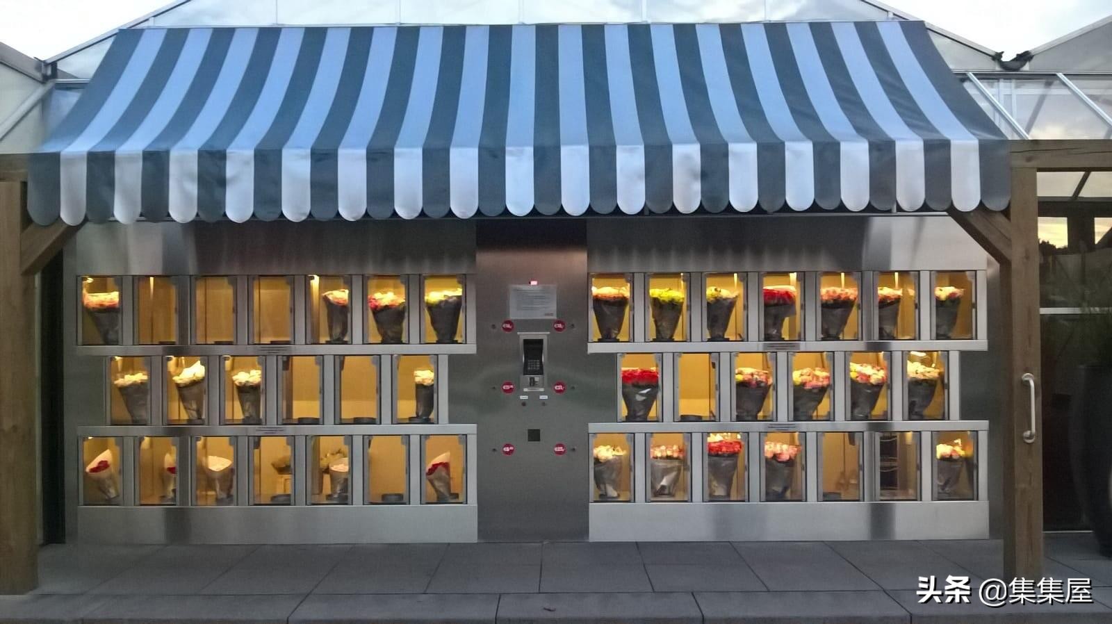 最奇葩的自动售货机,奇怪的自动售货机