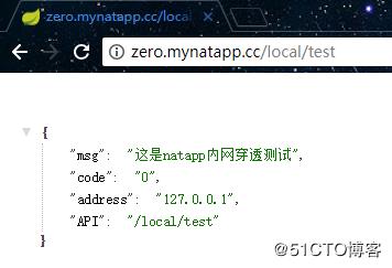 如何选择适合你的内网穿透工具,我的世界内网穿透工具