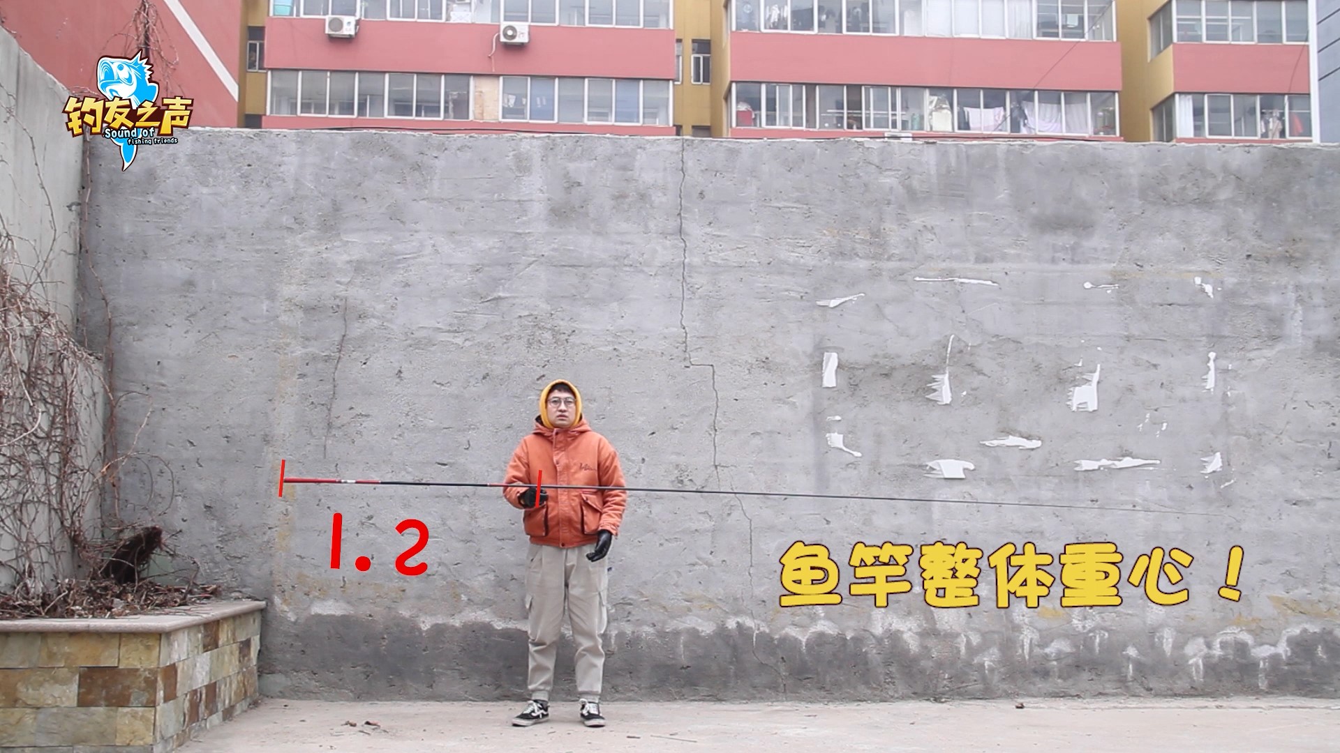 光威赤刃四代竿5.4米测评,光威7.2比较出色的手竿