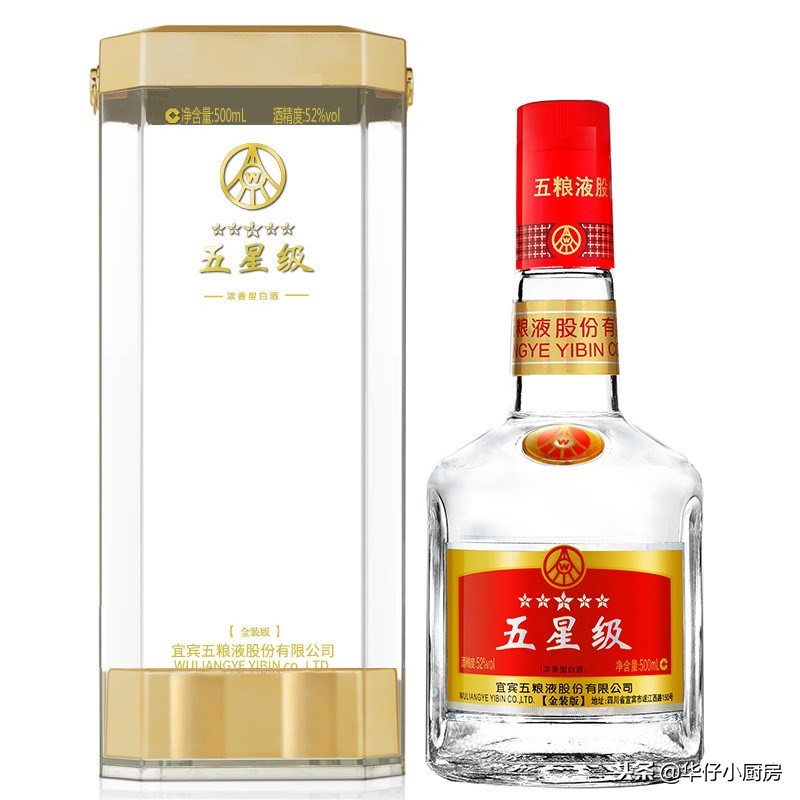 世界十大名酒排名前十名的酒,1952年十大名酒最新排名