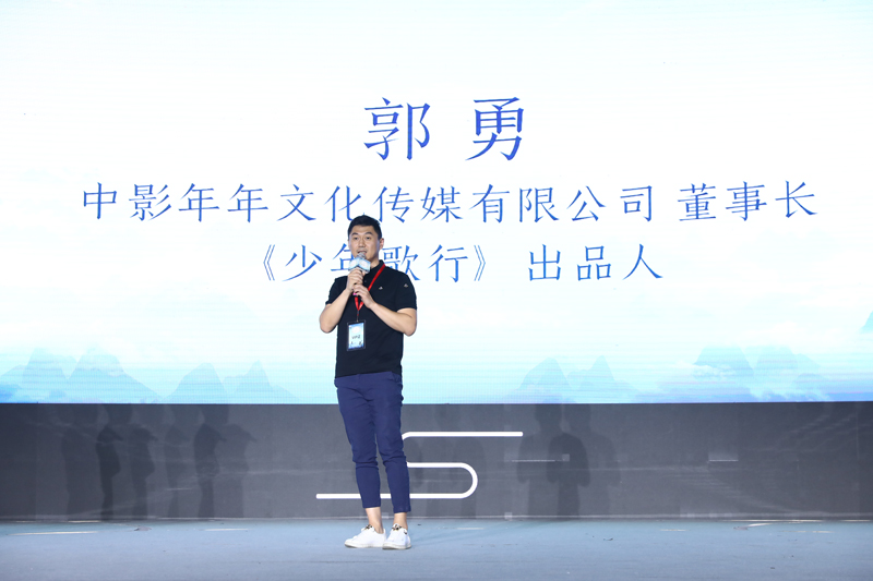 古剑奇谭十周年嘉年华,古剑奇谭嘉年华公测