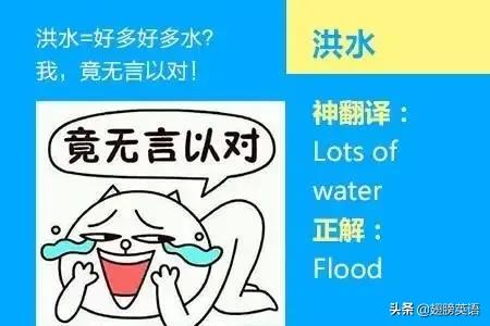 英语口语发音连读规则视频,英语句子的语调重音和连读