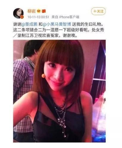 大鹏董成鹏完整视频,大鹏董成鹏相声完整版