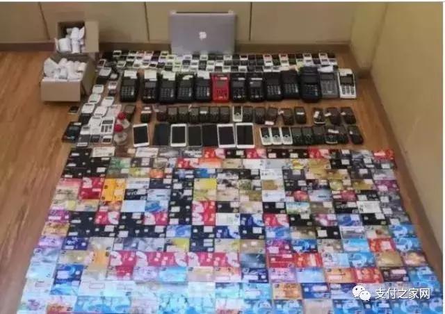 多家银行逾期被冻结,多家银行网贷逾期怎么解决