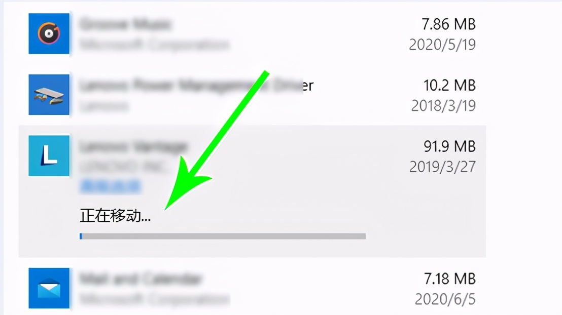 win10电脑c盘转移d盘,win10电脑怎么转移c盘文件