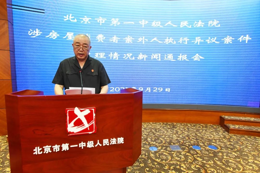 关于商品房查封的法律规定,未备案的商品房被查封怎么办