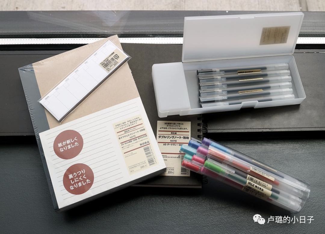 muji最值得购买的是哪款,muji员工票选出的十大实用muji商品