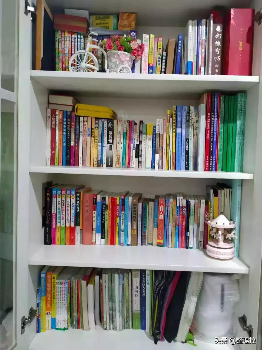 整顿前整顿后视频,整顿前整顿后图片