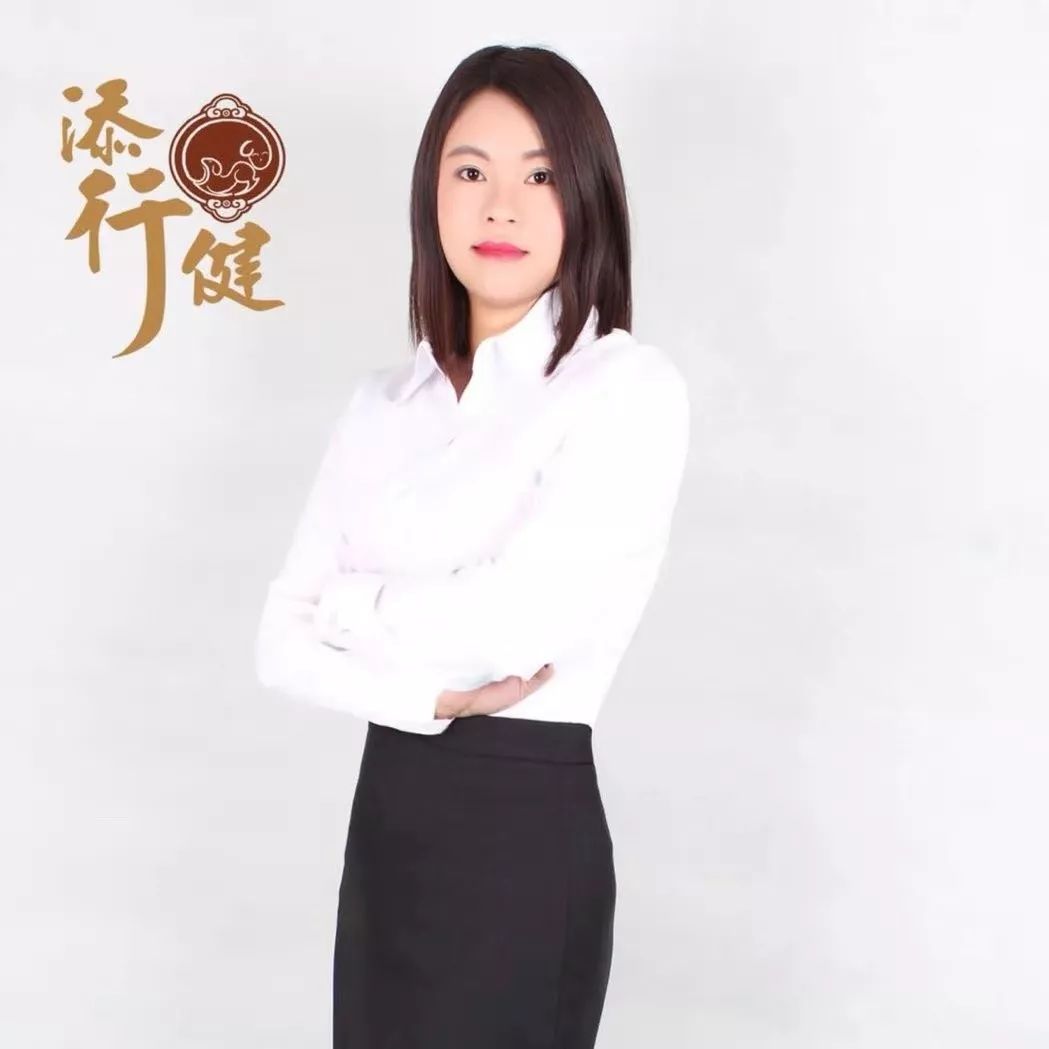 工资3000元的工厂小财务，逆袭健康产业分公司总经理！