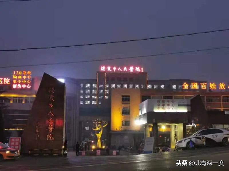 栖霞金矿事故遇难多少人,栖霞金矿事故遇难共几人