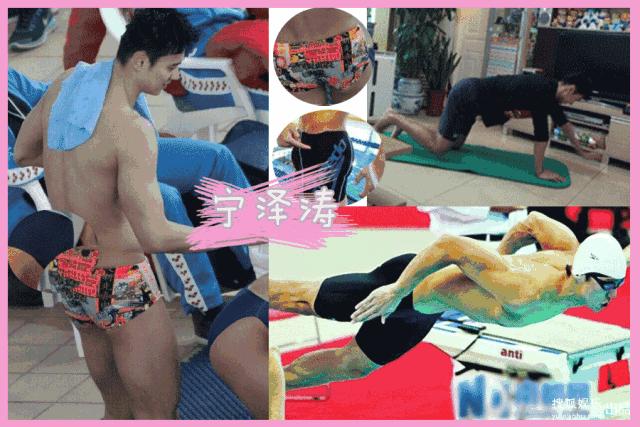 女人也是用下半身思考的动物，小编教你如何用你的翘臀征服女人？