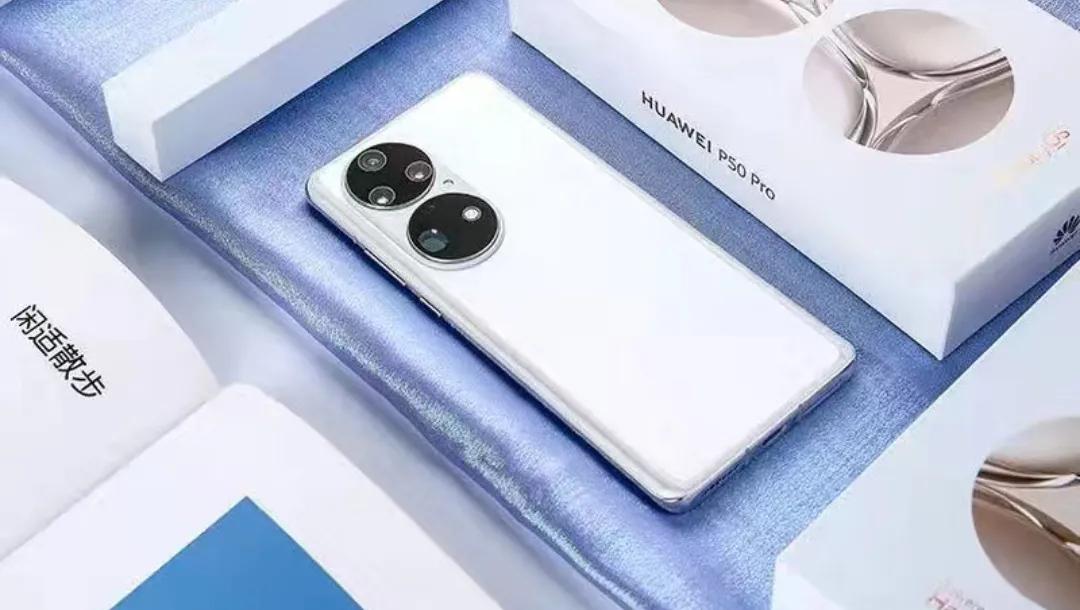 华为p50pro选骁龙888还是麒麟9000,p50pro骁龙888和麒麟9000哪个贵