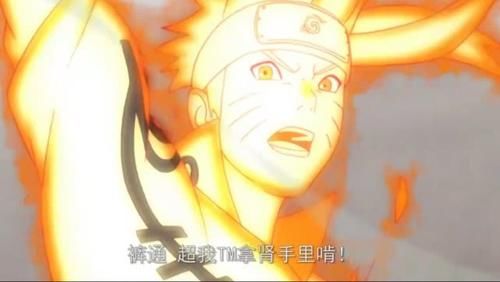 火影忍者结印手势螺旋丸,螺旋丸结印谐音