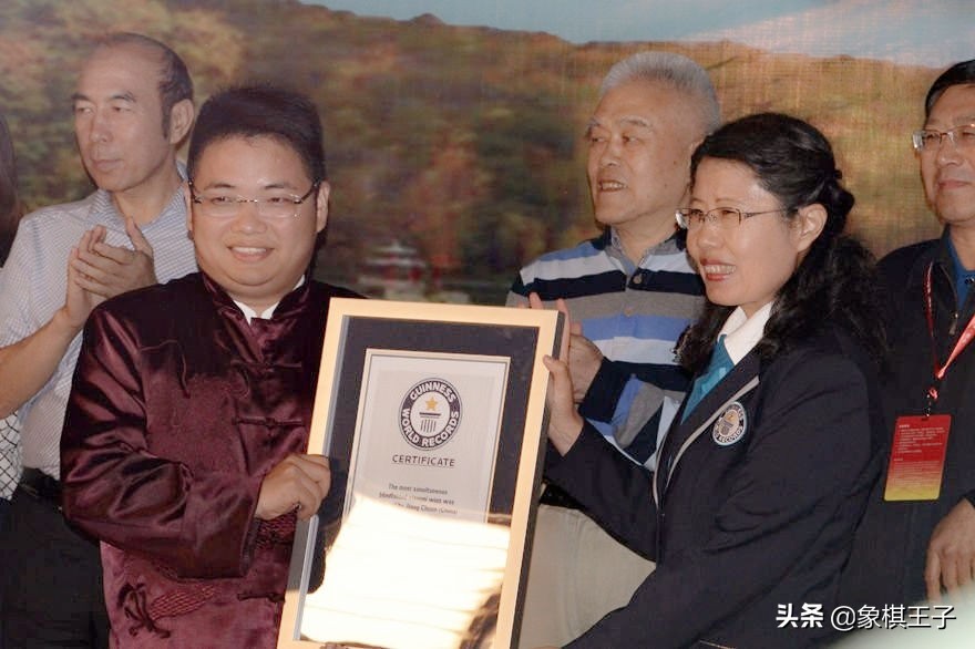 聂卫平与胡荣华下象棋视频,胡荣华与柳大华下象棋视频