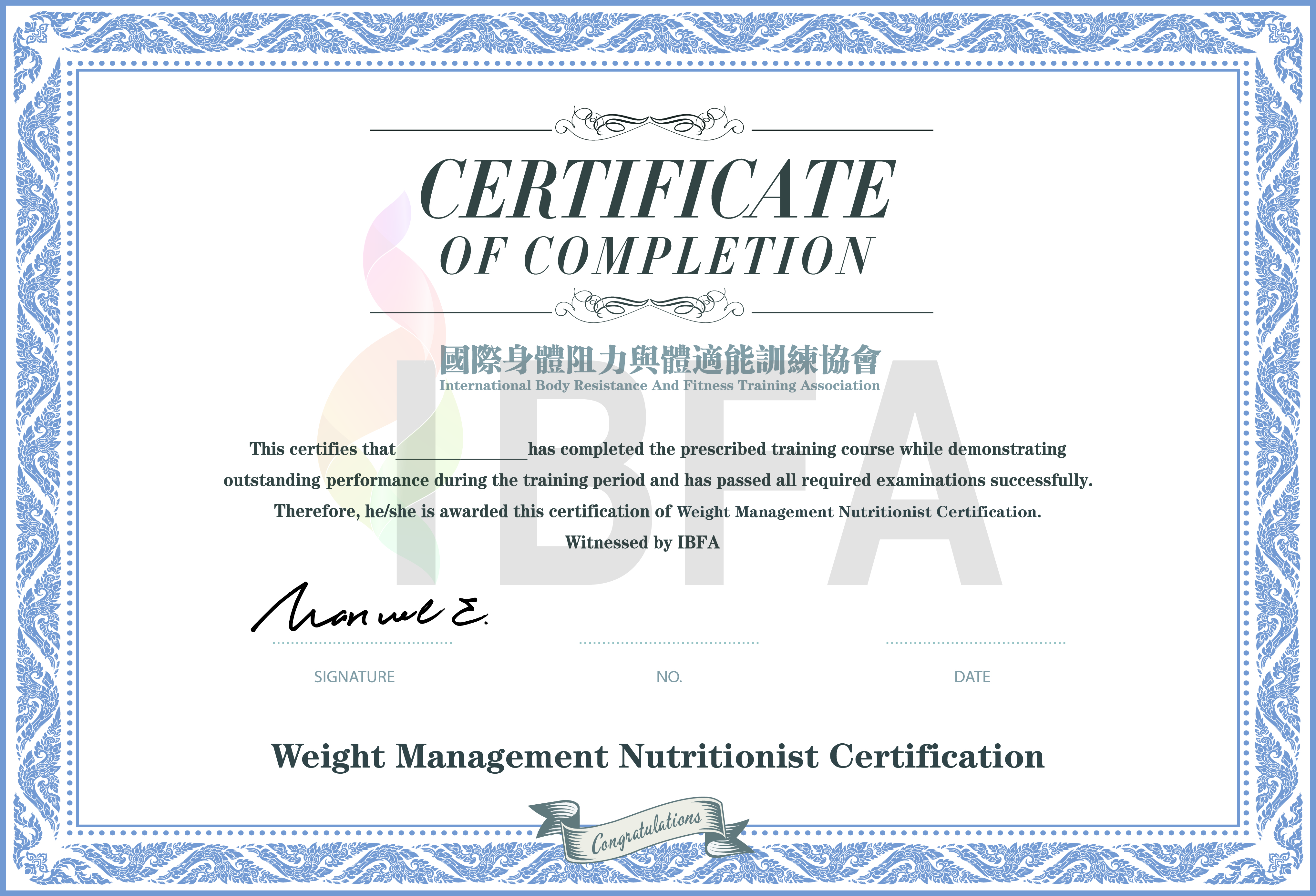 10大健身证书排行榜,国际4大健身证书