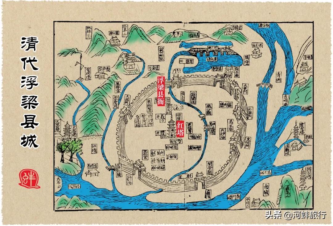 江西景德镇（1）·世界瓷都的前世今生，从新平镇到元代浮梁瓷局