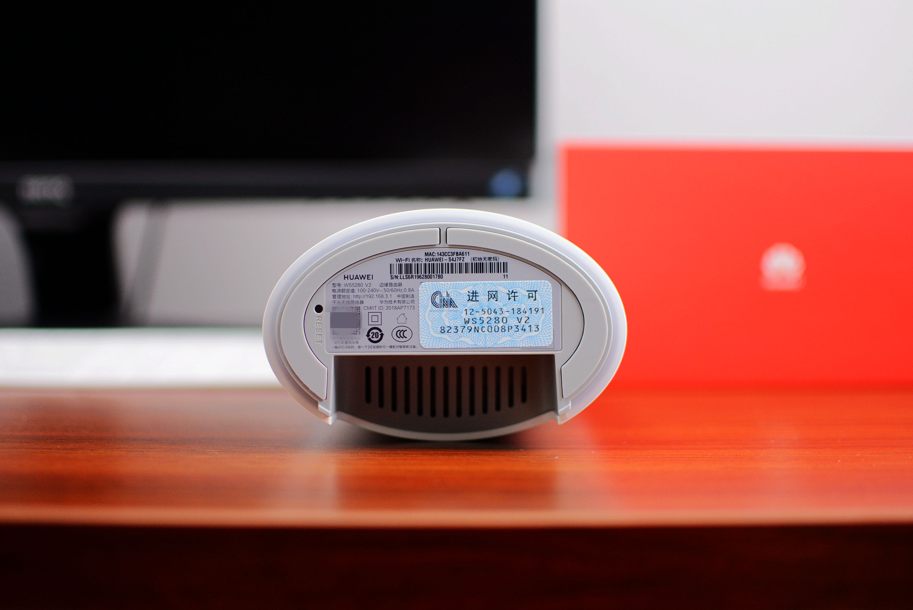 华为q2pro路由器测评,华为路由q2pro全屋wifi全覆盖