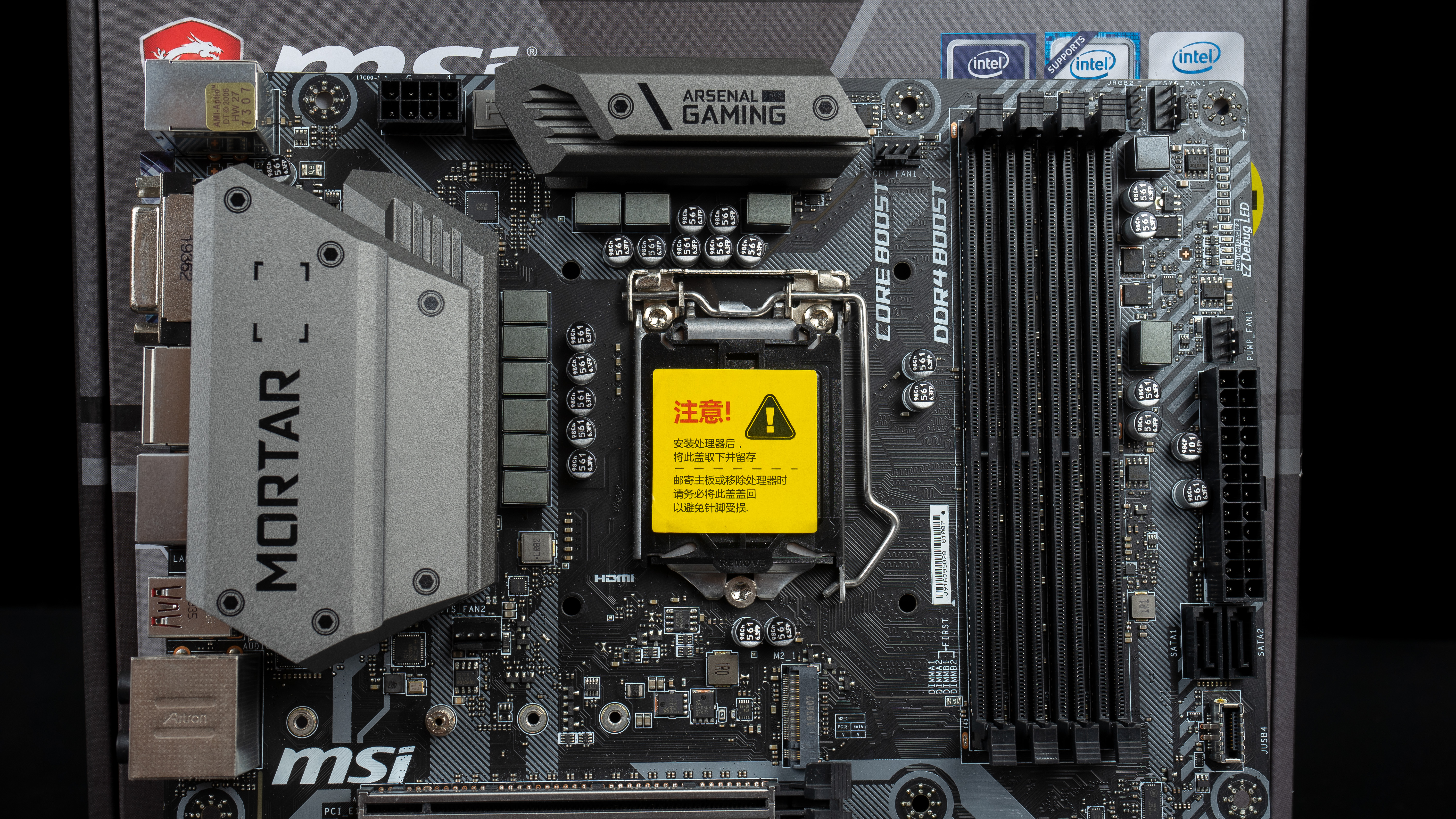 i9-10900k对比i710700k,i9-10900k有苹果处理器强吗