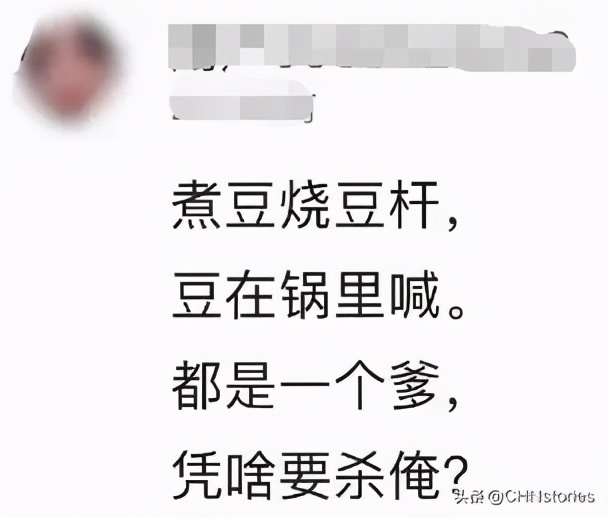 大俗碰撞大雅，被方言魔改的古诗词真上头