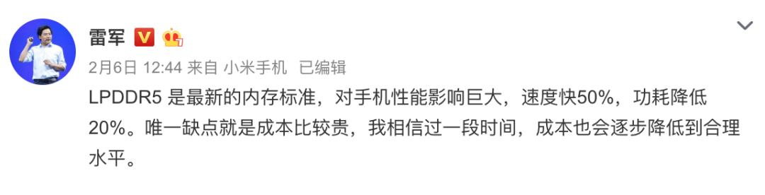 5g手机将跌破2000元大关,5g手机成香饽饽选择这三款不吃亏