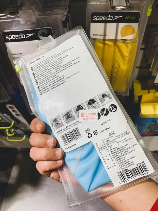 带宝宝潜水用什么泳镜,儿童初学潜水需要买泳帽吗