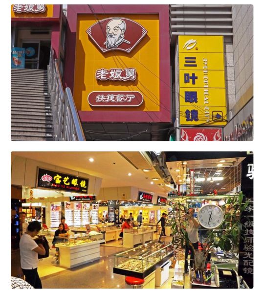 知乎中国与美国有什么相同与不同,知乎网友对中国美国发展的评论