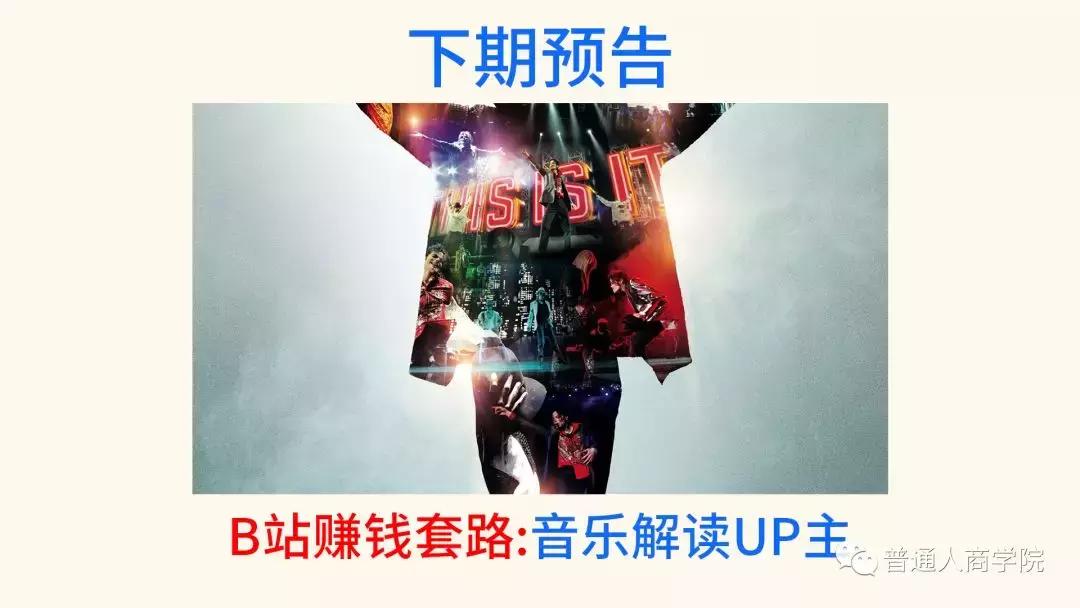 抖音模板快手视频制作,videoleap怎么两张照片做成一张