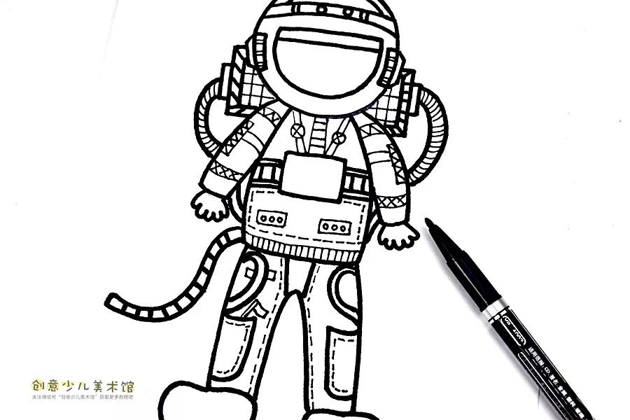 太空中的宇航员儿童画课件,儿童画画5-6岁创意画太空宇航员