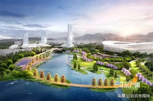 宜宾临港三江新区2024最新项目,宜宾上江北最新规划图最近