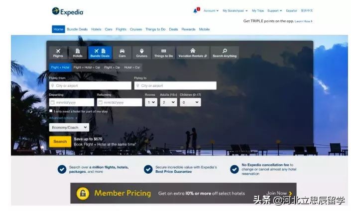 赴美留学在线咨询,靠谱的去美国留学网站