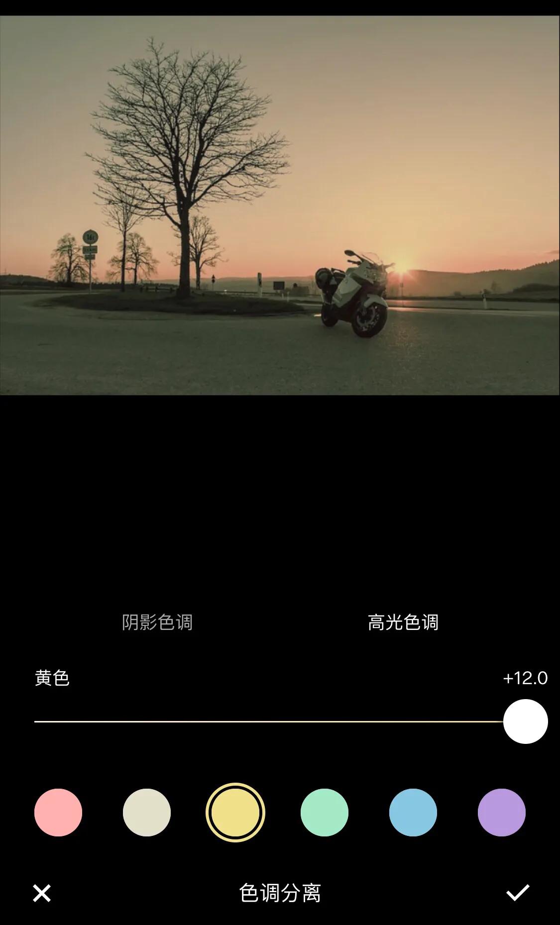 vsco夕阳拍照调色,vsco调色教程夜景人像胶片