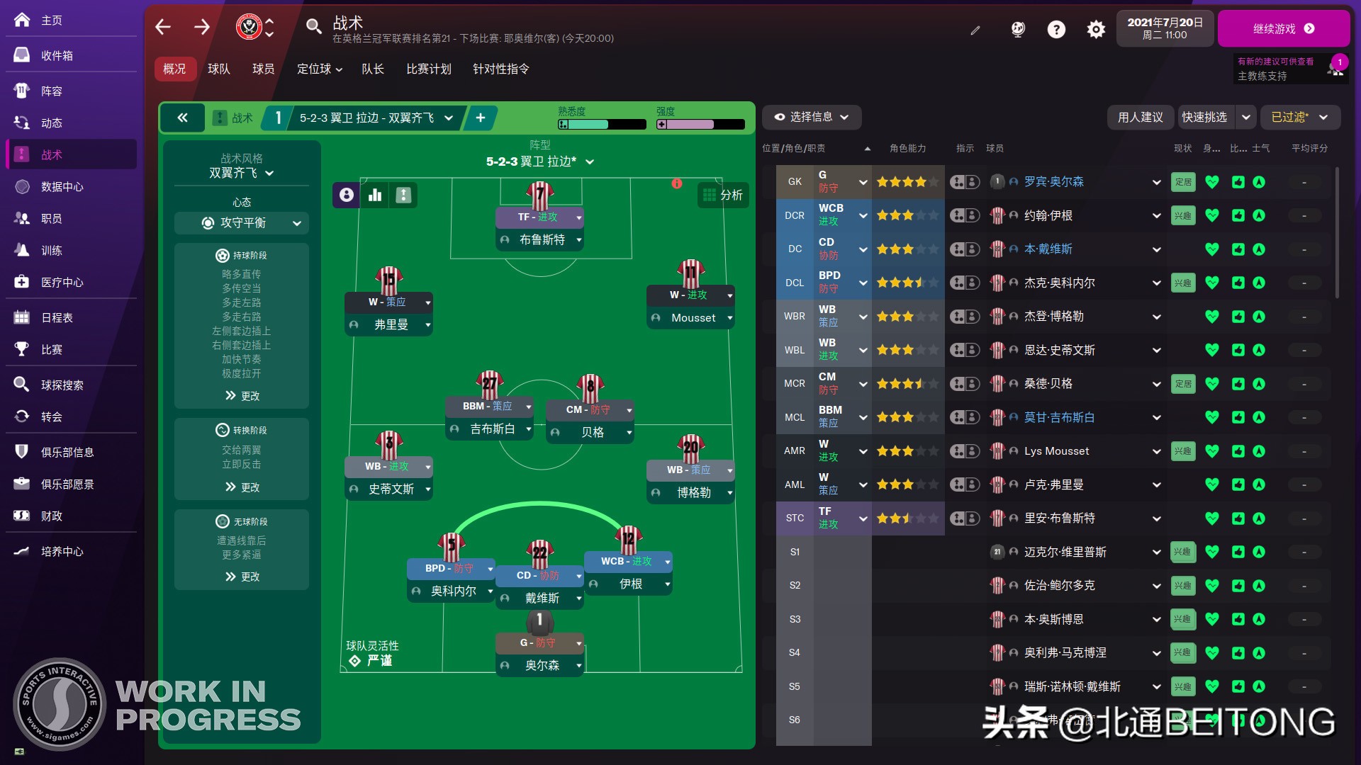 养恐龙的游戏steam免费,steam办案游戏推荐