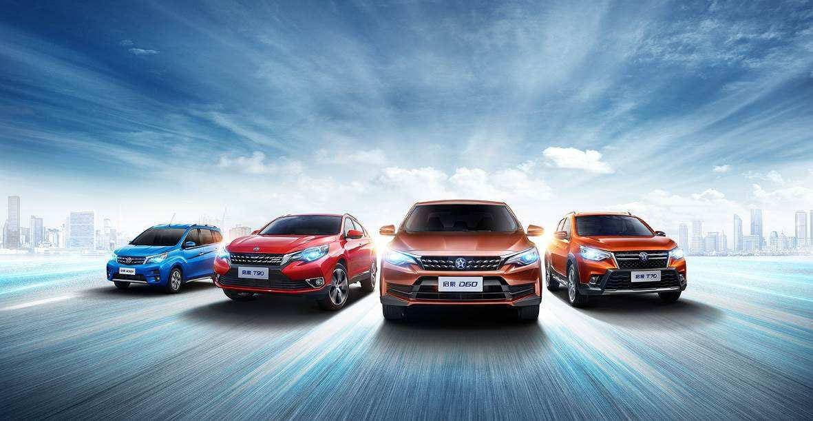 东风启辰新能源最新消息,东风启辰新能源车型最新消息