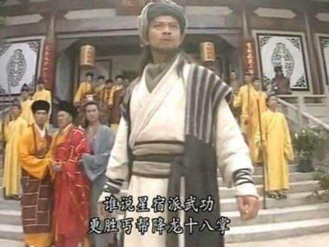 鸠摩智的品质,鸠摩智面皮之厚佛门无人能及