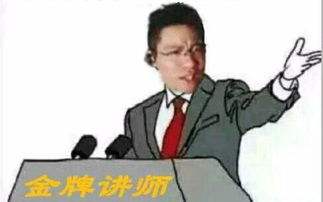 大司马已与斗鱼闹掰？！公开曝光签约黑幕，网友：斗鱼好狠呐