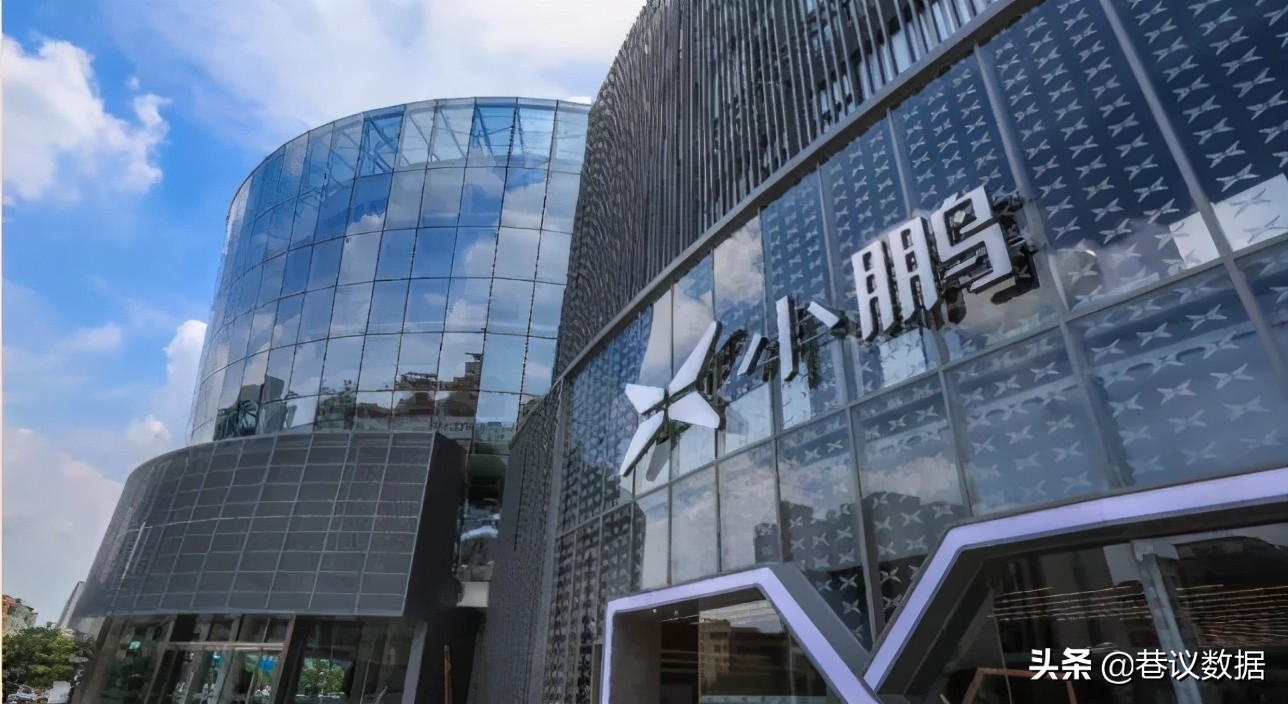 西安政务公众号,沣西新城政务公众号