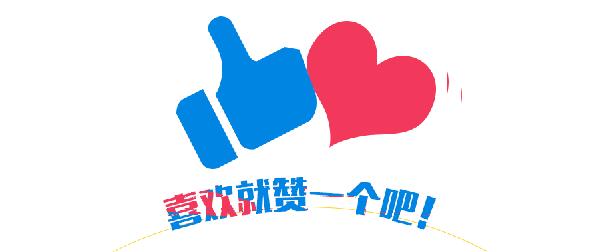 紧身打底衫怎么搭配不显胖,穿衣显瘦打底衫