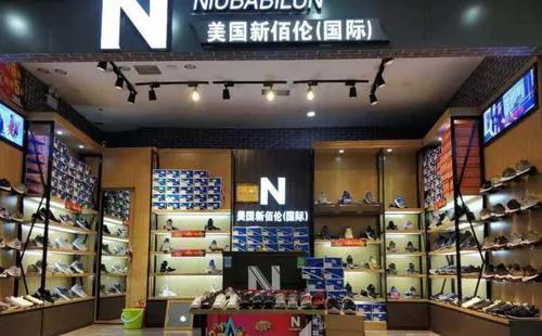 新百伦和纽巴伦谁才是正品,新百伦纽巴伦傻傻分不清