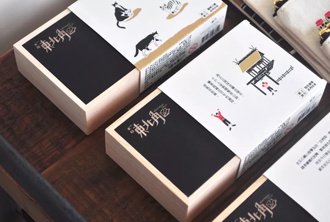 结婚请柬设计模板维语版,结婚请柬设计手绘图片大全