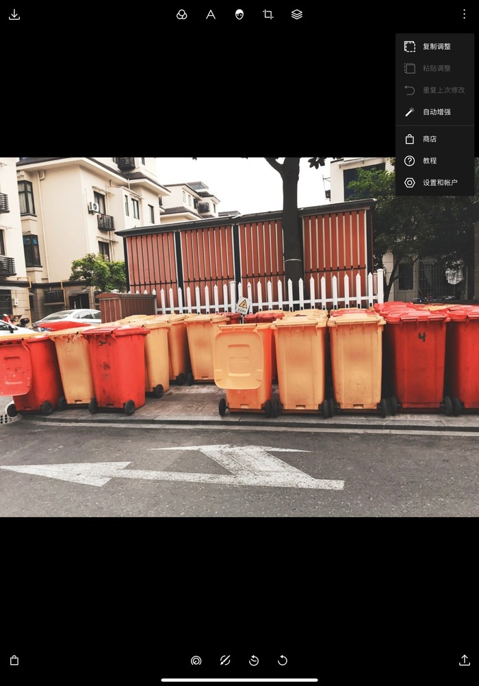 手机相机摄影app,推荐一款实用的手机摄影软件