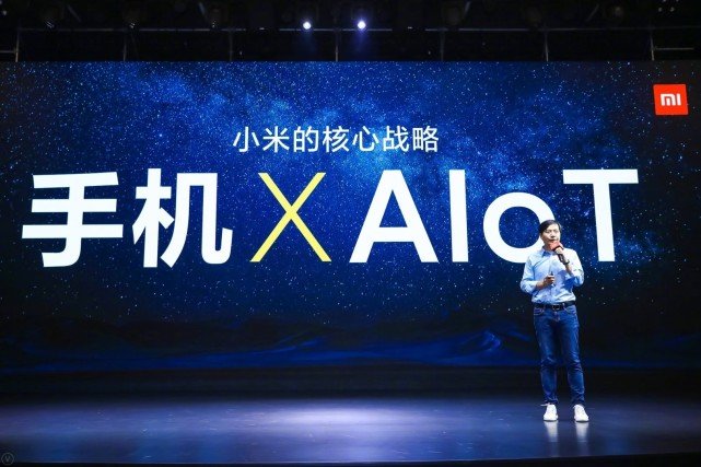 小米互联网策划架构设置,小米互联网布局