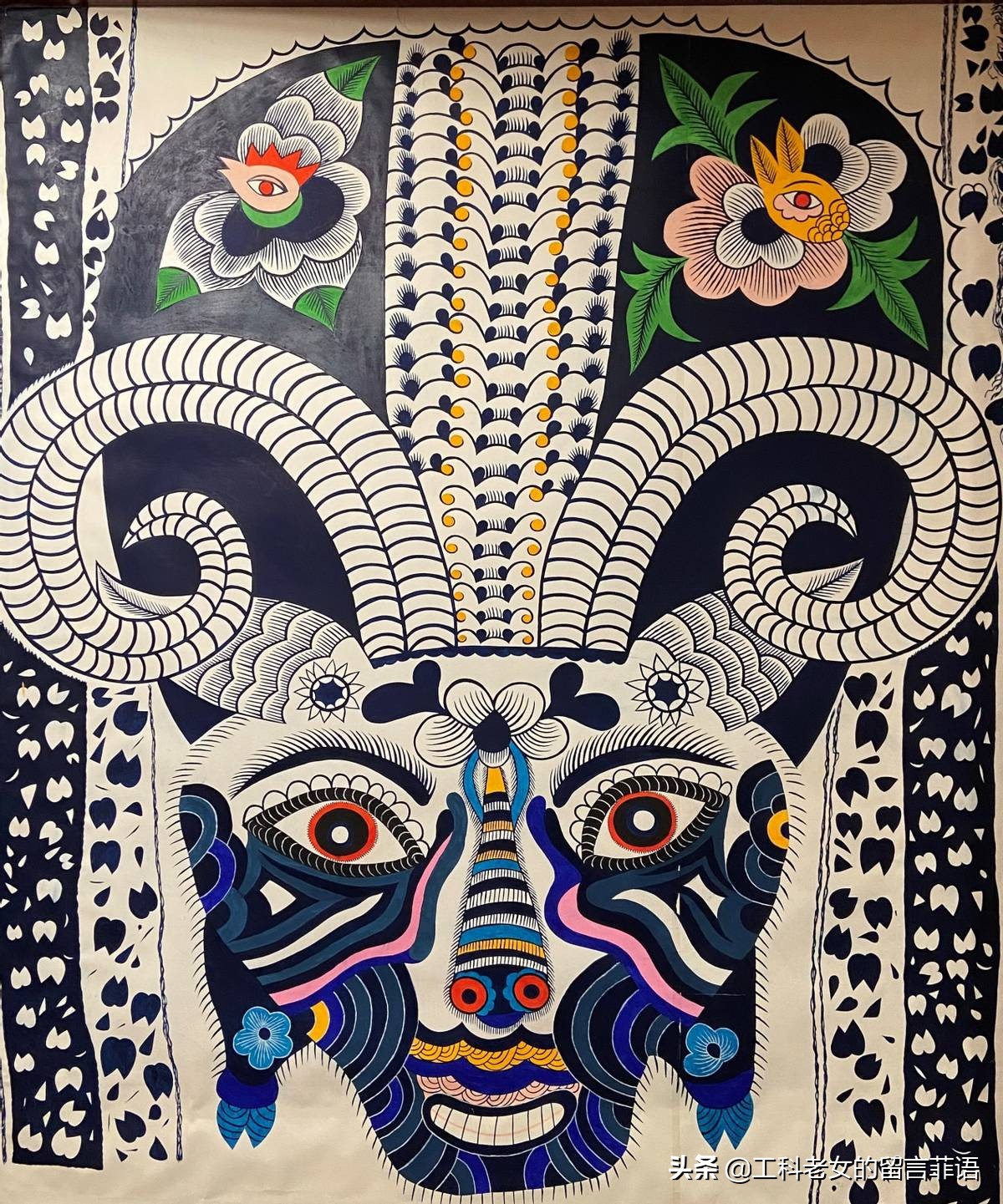 安塞腰鼓四格画,安塞三绝