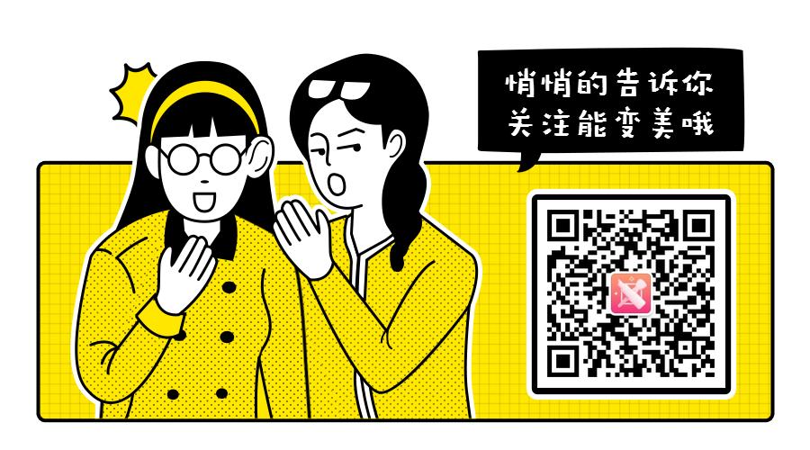 夏季涂抹防晒霜是如何做到防晒的,新手该如何防晒选对防晒霜很重要