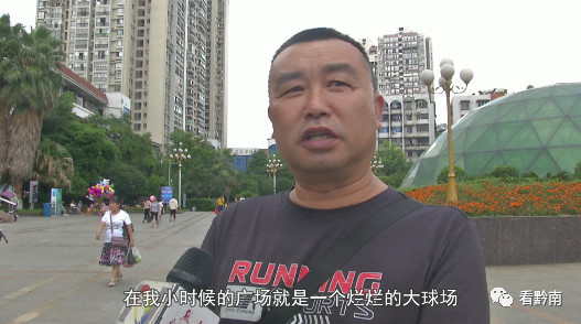 贵州都匀足球场室内,都匀杉木湖有没有足球场