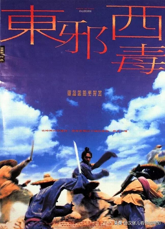 高晓松经典晓说合集,晓说2017高晓松马未都完整视频