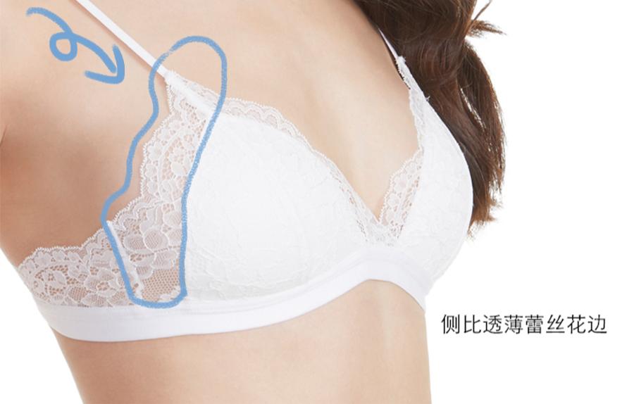 夏季内衣干货怎么选购的,内衣怎么挑轻便舒适点好