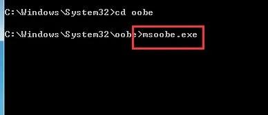 Windows无法完成安装，电脑安装维护无小事，今日事今日搞