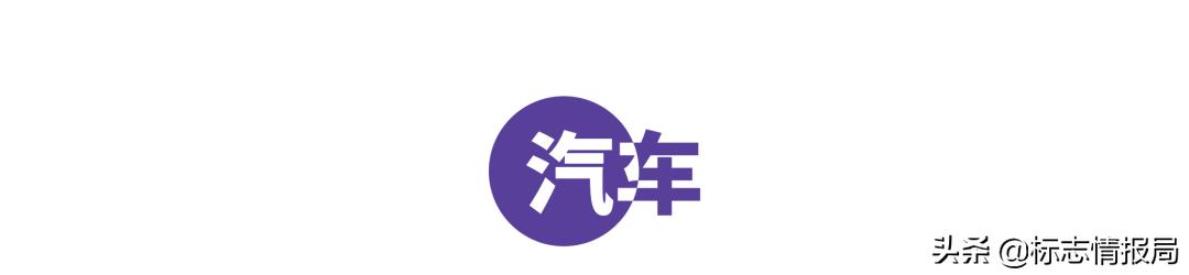 最新logo征集揭晓,最新logo图案大全