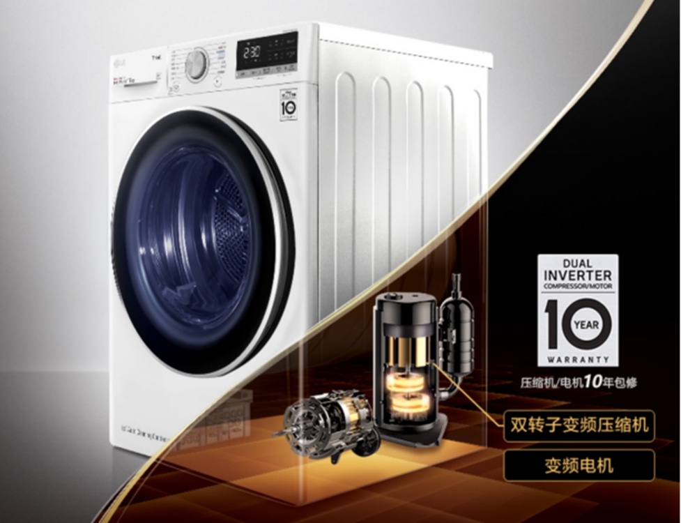 lg干衣机防皱,lg干衣机功能缺陷