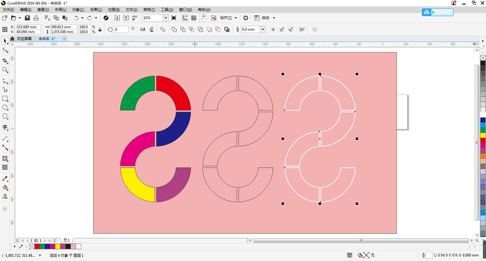cdr三角牌设计立体效果,cdr怎么设计钻石板广告牌效果图